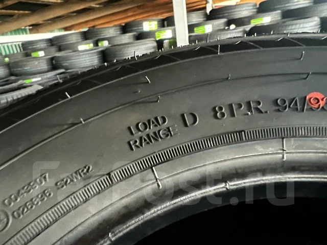 Hilo XC1. �����������, 2026 ���, ����� ����