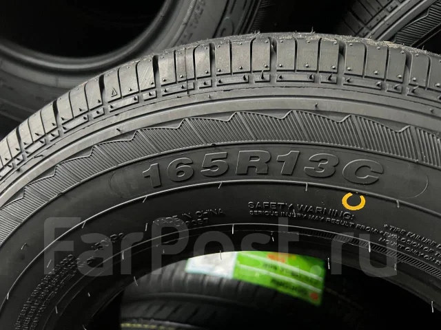 Hilo XC1. �����������, 2026 ���, ����� ����