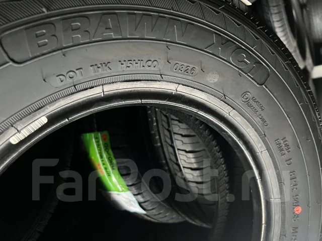Hilo XC1. �����������, 2026 ���, ����� ����