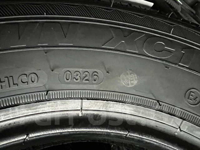 Hilo XC1. �����������, 2026 ���, ����� ����