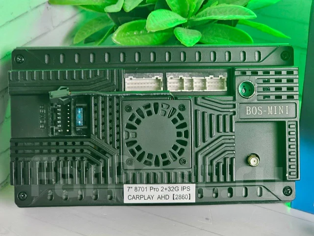 Bos-Mini ����