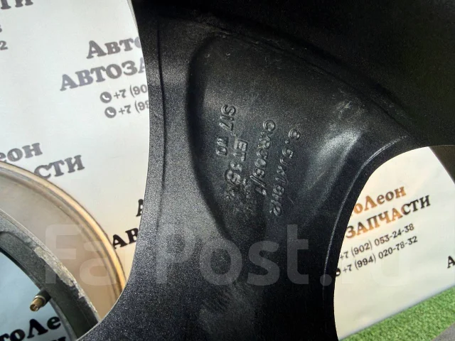 Alutec. 8.5x18", 5x114.3, ET35 ����