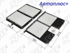 ������ ������ Toyota Avensis 97-00 / Caldina 92-02 / Carina E 92-97 / Corona 96-01 ST8850820060 ����