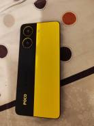 Xiaomi Poco X7 Pro. �/�, 512 ��, ������, 3G, 4G LTE, 5G, Dual-SIM ����
