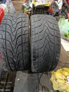 Fullway HS 288. ������, 2014 ���, �/�, ����� 30 % ����