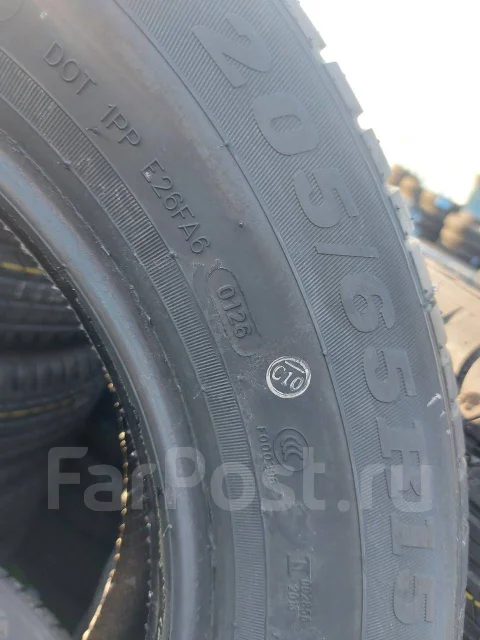 Goform G745. ������, 2026 ���, ����� ����