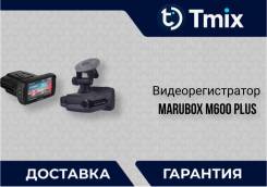 Marubox ����