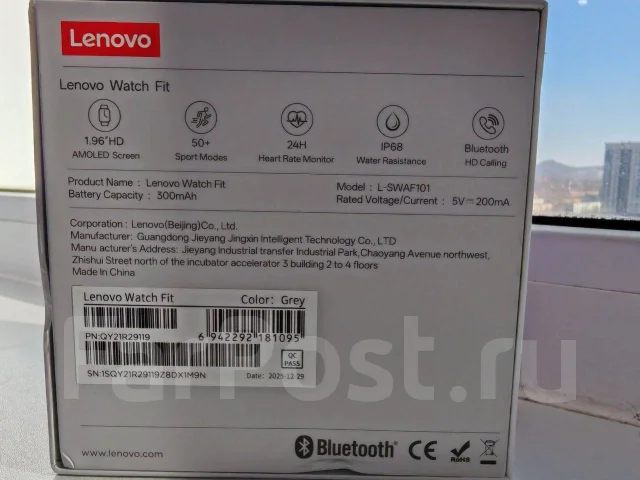 Lenovo ����