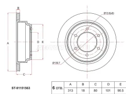 ���� ��������� (���) Isuzu Bighorn 91-02 / Trooper 92-02 / Opel Frontera 91-98 / Monterey 91-99 ST91151563 ����