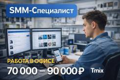 Smm-����������-�������-��������. ��� "�����". ����� ������ 32 ����