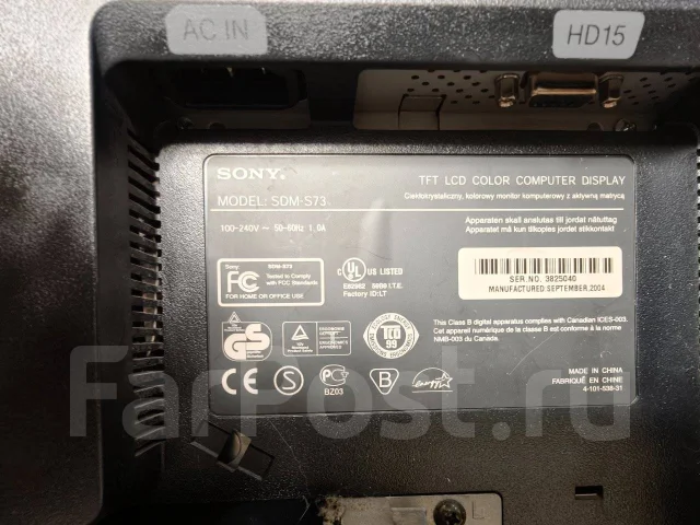 Sony. 17", ���������� �� (LCD, LED, QLED) ����