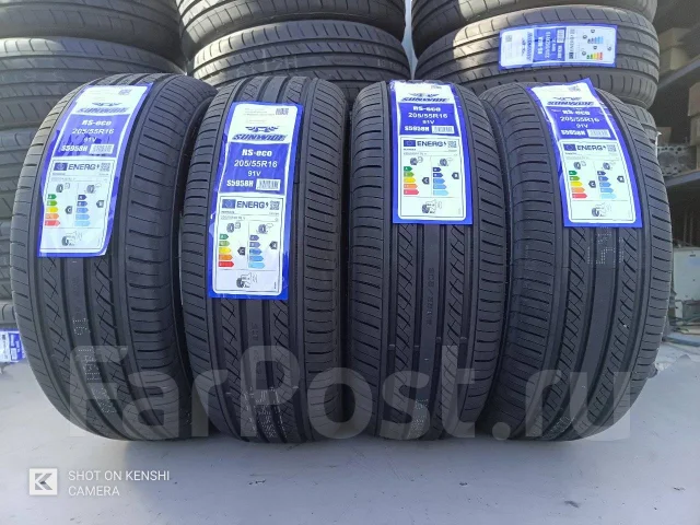 Sunwide RS-Eco. ������, 2026 ���, ����� ����