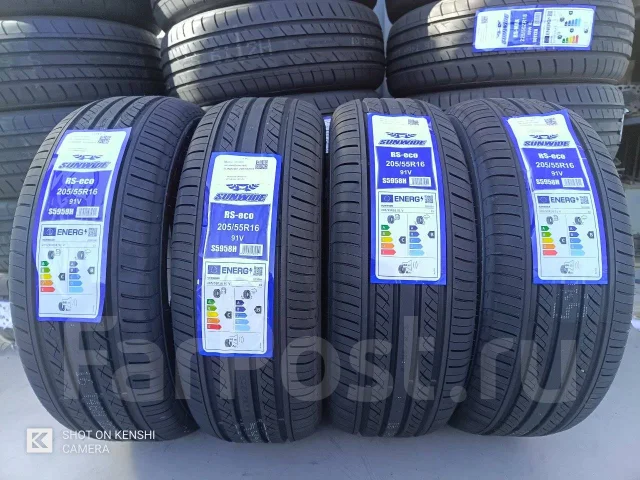 Sunwide RS-Eco. ������, 2026 ���, ����� ����