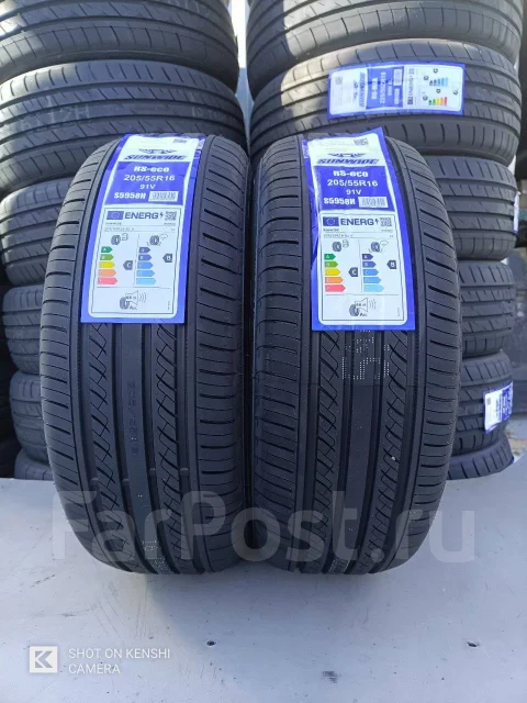 Sunwide RS-Eco. ������, 2026 ���, ����� ����