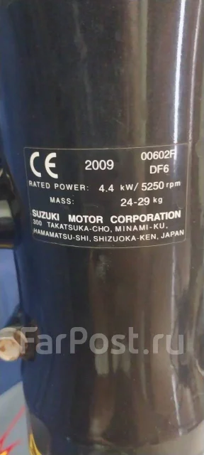 Marlin. ����� 3,2��. ����