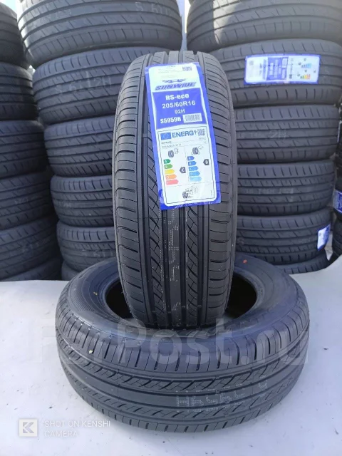 Sunwide RS-Eco. ������, 2026 ���, ����� ����