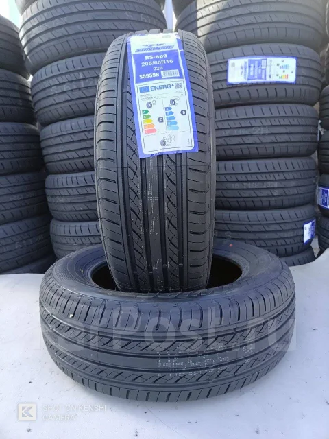 Sunwide RS-Eco. ������, 2026 ���, ����� ����