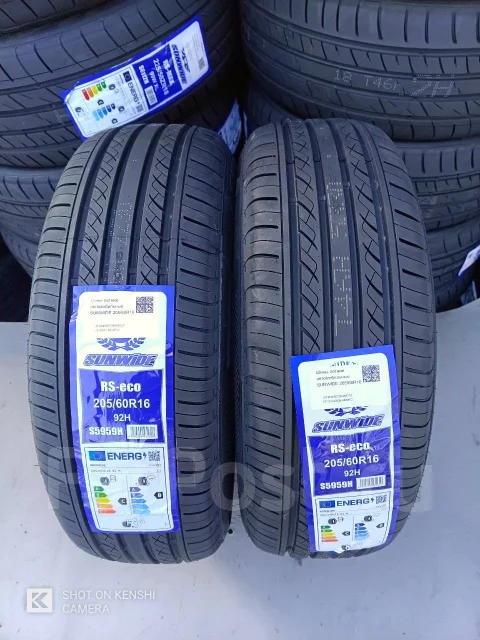 Sunwide RS-Eco. ������, 2026 ���, ����� ����