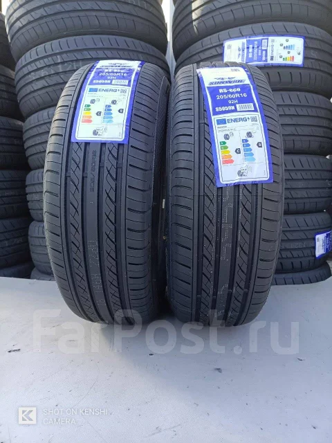 Sunwide RS-Eco. ������, 2026 ���, ����� ����