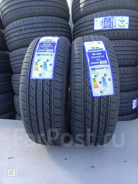 Sunwide RS-Eco. ������, 2026 ���, ����� ����
