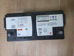 ����������� ��� BMW �5 G05 61216924023 ����