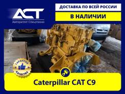 ��������� Caterpillar CAT C9 THX38610 THX38610 ����
