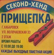 ��������-������. ��. ����. ����� ������������ 33 ����