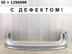 ������ Volkswagen Tiguan 2016-2020 5NR807421GRU 2, ������ 5NR807421GRU ����