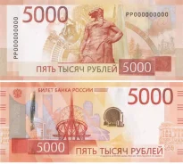 ? ������ ������� ���� �� ��������� � Telegram � ������������ �������� ����