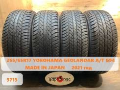 Yokohama Geolandar A/T G94