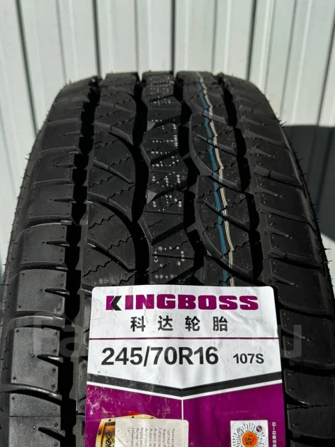 King Boss RA17. ����� at, 2026 ���, ����� ����