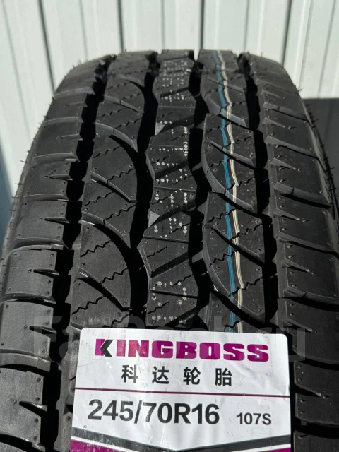 King Boss RA17. ����� at, 2026 ���, ����� ����