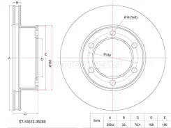 ���� ��������� (�����) Toyota Hilux Pick Up 97-04 / 4Runner 95-02 / Hilux Surf 95-02 / Tacoma 95-04 ST4351235280 ����
