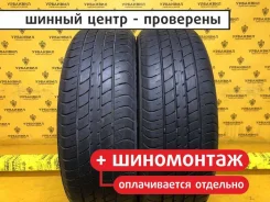 Dunlop SP Sport 2030