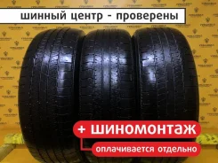 Triangle TR257