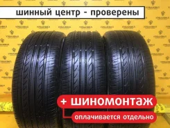 Goodride SP06