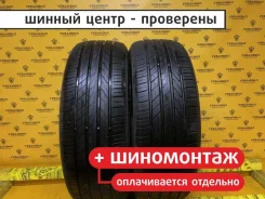 Giti GitiControl P10