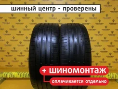 Toyo Proxes R51A