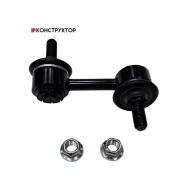 ������ ������������� | ����� ���� | / CLHO-29 CTR CL0162 CL0162 ����