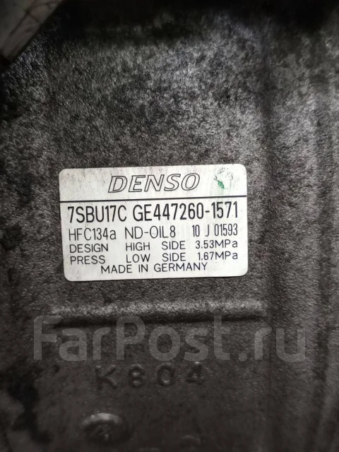 ���������� ������������ BMW 5 E60/E61 2008 64526946871 ����