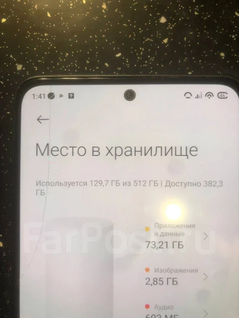 Xiaomi Redmi Note 13. �/�, 512 ��, ������, 3G, 4G LTE, Dual-SIM, NFC ����