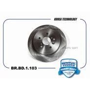 ���� ��������� | ��� | Brave BRBD1103 BRBD1103 ����