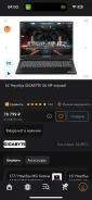 Gigabyte G6 MF. 16", 2,4����, ��� 16 ��, ���� 512���, WiFi: 1, Bluetooth: 1, ����������� �� 2��. ����