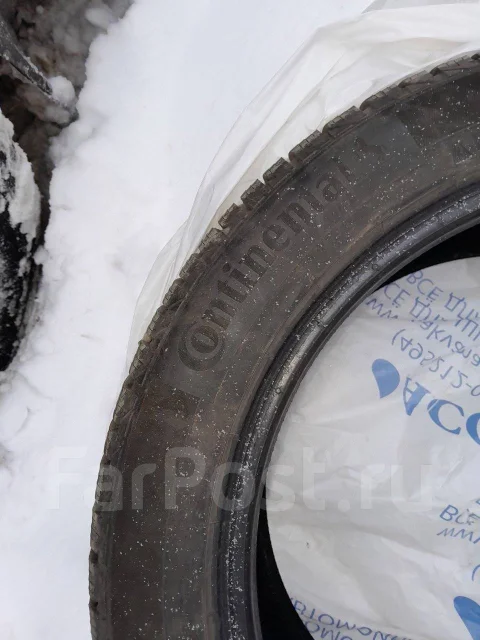 Cotechoo Winter Eco. �����������, 2021 ���, �/�, ����� 5 % ����
