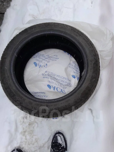 Cotechoo Winter Eco. �����������, 2021 ���, �/�, ����� 5 % ����