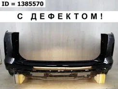 ������ Exeed VX 2021- 602000730Aadqj 1, ������ 602000730AADQJ ����