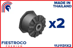 �������� ������������� ������� (2 ��) | ��� ����/��� | Fiestroco 11J1131X2 11J1131X2 ����