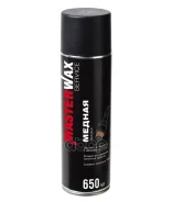������ ������ MasterWax Service �������� 650 �� MasterWax ���. MW050502 ����