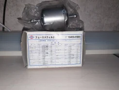 ������ ��������� 16400-41B05 1640041B05 ����