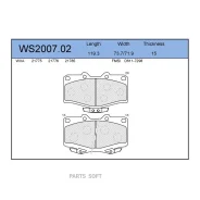 ������� ��������� �������� | ����� | WS200702 ����